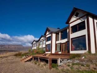 El Calafate Argentina America Promo Code Agoda.com