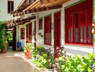 Prado Brazil America Promo Code Agoda.com