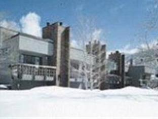 Aspen (CO) United States America Hotel Agoda.com