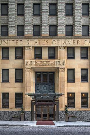 Omaha (NE) United States America Promo Code Agoda.com