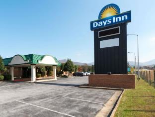 Luray (VA) United States America Hotel Agoda.com
